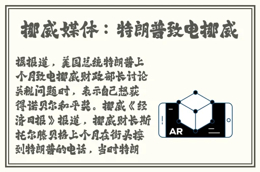 桃红色jeep界人口的功能介绍