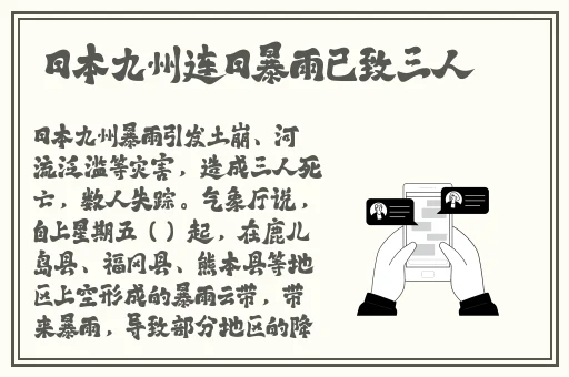 **无码成人精品国产澳门